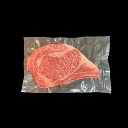 【博多和牛】リブロースステーキ　250g_肉 ステーキ 牛肉 ビーフステーキ  肉 黒毛和牛 牛肉 _【配送不可地域：離島】【1361359】