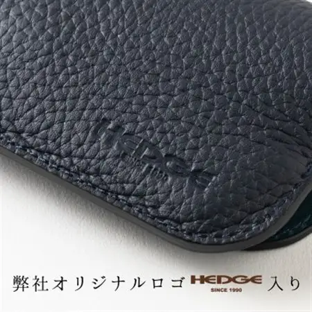 HEDGE　大切なメガネをやさしく保護するメガネケース(ネイビー) 兵庫県たつの市産牛革使用【1363913】