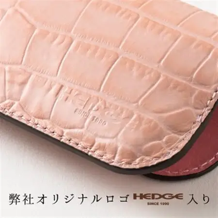 HEDGE　淡いピンクのクロコ型押し牛革 メガネケース 兵庫県たつの市産 ベビーピンク×ピンク【1363917】