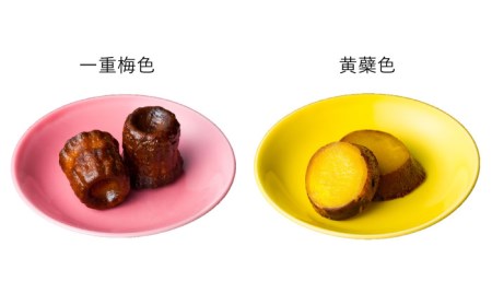【波佐見焼】料理を引き立たせる 小皿 14色セット 食器 皿 【DRESS】 [SD32] 波佐見焼