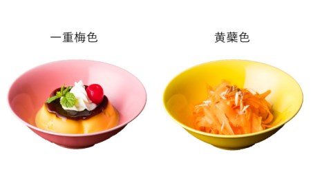 【波佐見焼】料理を引き立たせる 小鉢 14色セット 食器 皿 【DRESS】 [SD35] 波佐見焼