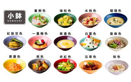 【波佐見焼】料理を引き立たせる 食器セット 計84枚（小皿・小付・茶碗・取皿・小鉢・大皿 各14色） 食器 皿 【DRESS】 [SD40] 波佐見焼