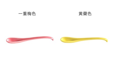 【波佐見焼】可愛いデザイン スプーン カトラリー Mサイズ 14色セット 食器 皿 【DRESS】 [SD43] 波佐見焼