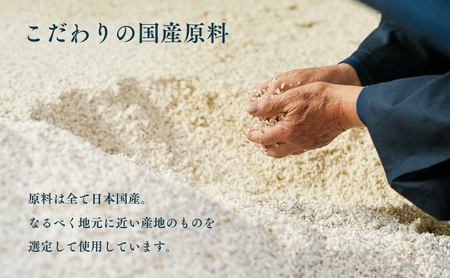 信州白樺印みそ 1kg×2袋 味噌 信州みそ 調味料 みそ汁 