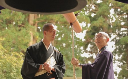 【限定】御朱印（令和の再会記念：涌谷箟峯寺・京都清水寺）「箟峯寺」拝受【onorin003】