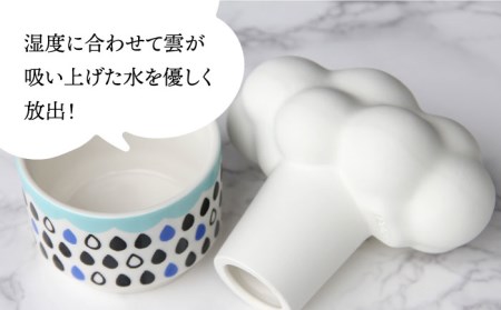 【美濃焼】雲の加湿器（ホワイト雲×ブラック系カップ）＋ ディフューザー（ピンクバラ）【丸健製陶】 [TAY010]
