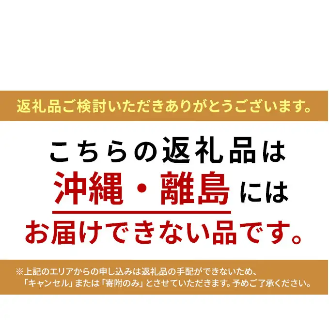 りんご 【1月発送】糖度13度～ 家庭用 サンふじ 王林 約5kg　リンゴ 林檎 青森りんご 糖度 13度 甘い 酸味 デザート フルーツ 果物 お取り寄せ 産地直送 旬 季節限定 弘果物流 青森県 西目屋村 西目屋村産