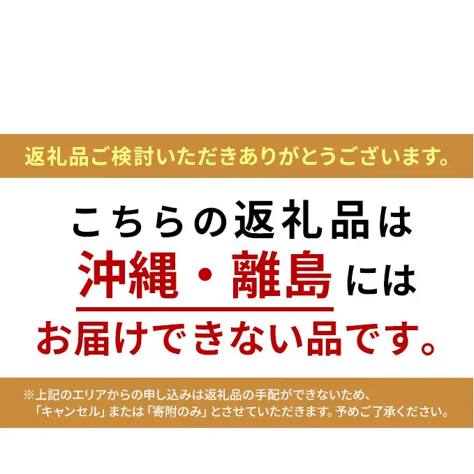 りんご 【1月発送】糖度13度～ 家庭用 サンふじ 王林 約10kg　リンゴ 林檎 青森りんご 糖度 13度 甘い 酸味 デザート フルーツ 果物 お取り寄せ 産地直送 旬 季節限定 弘果物流 青森県 西目屋村 西目屋村産