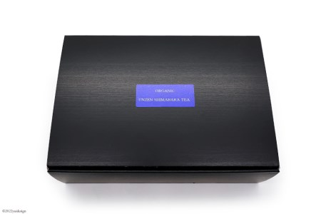 AG071「雲仙しまばら茶」ティーバッグ3種セット ( 玉緑茶 & 特選焙じ茶 & 和紅茶 各2g×15個入り)