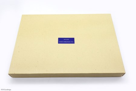 AG073「雲仙しまばら茶」リーフ5本セット( 玉緑茶 ×2本 & 高級玉緑茶 & 特選焙じ茶 & 和紅茶 ×各1本)