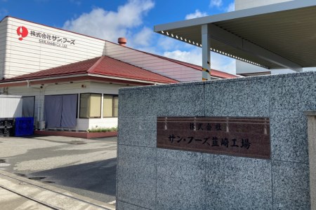 ワイン コンチネンタル 赤 白 ワインセット 750ml 2本 計1500ml 赤ワイン 白ワイン 赤白 日本ワイン 酒 お酒 晩酌 アルコール 初心者 おすすめ 山梨県産 山梨ヌーボー 飲み比べ [サン.フーズ 山梨県 韮崎市 20743136] 