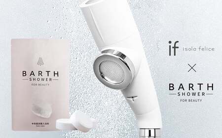 重炭酸 バブルシャワー （ホワイト） | フクシマ化学 マイクロナノバブル シャワーヘッド 節水 バス用品