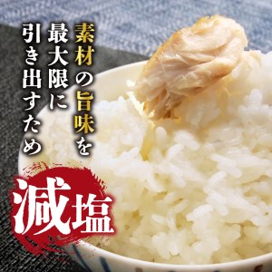 アジ 干物 6枚 国産 アジ