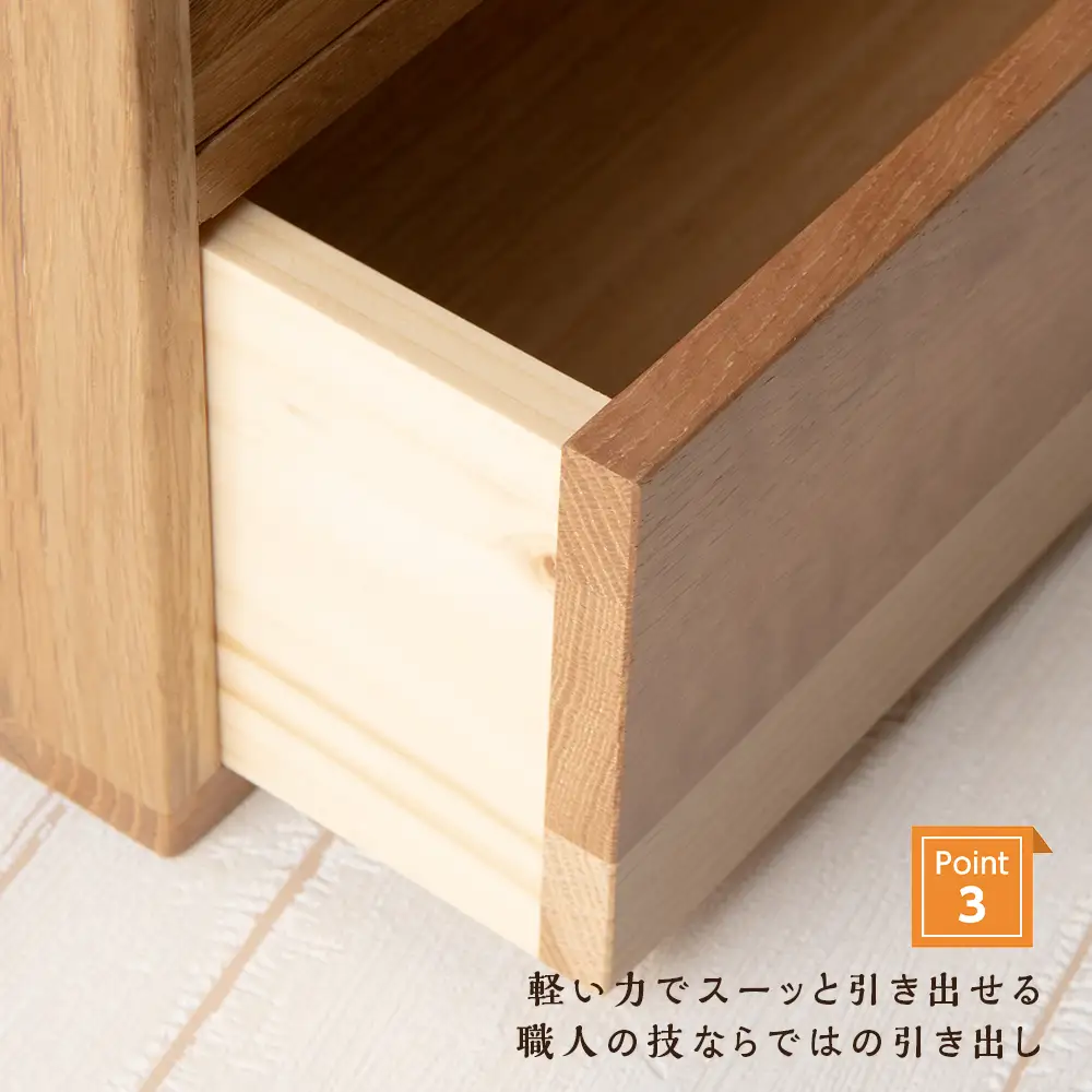 おもてなしティッシュボックス(小)・ナラ材 (ロゴあり) ＜松田工芸＞