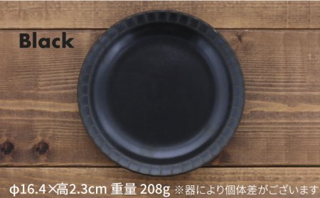 【美濃焼】プレート S 16.5cm Lienリヤン 8点セット 4色各2点ずつ【EAST table】[MBS082]