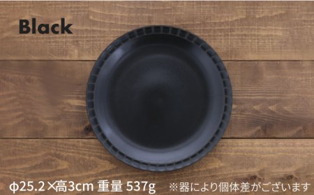 【美濃焼】プレート L 25cm Lienリヤン 4点セット 4色各1点ずつ【EAST table】[MBS084]