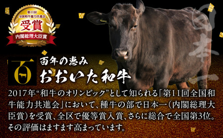 おおいた和牛＜A4-A5＞シャトーブリアン ヒレステーキ ４枚セット_B140-005