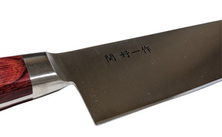 H40-42 使いやすい三徳包丁【青と赤】2本セット ～★届いた時には刀剣のようなパッケージ★使う時にはシンプルで使いやすい包丁～