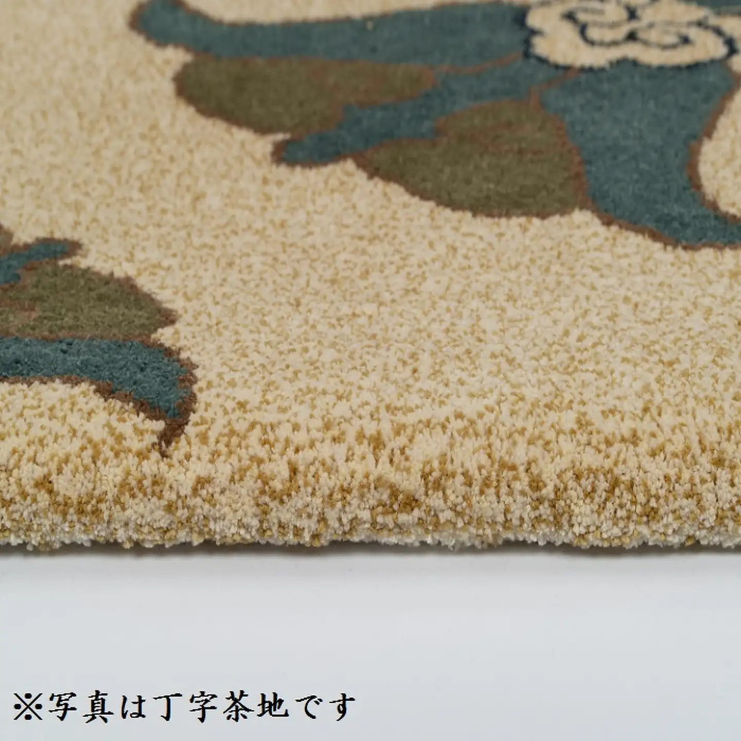 色をお選びいただけます　鍋島緞通[手刺繍]対角中心柄 40×40cm：B850-002