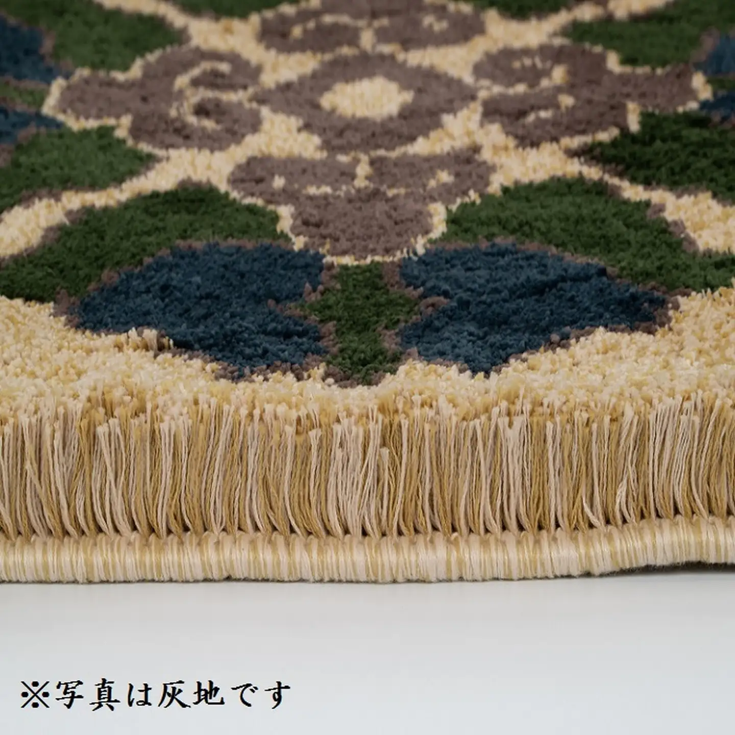 色をお選びいただけます　鍋島緞通[手織]蟹牡丹中心柄 45×45cm：C257-001