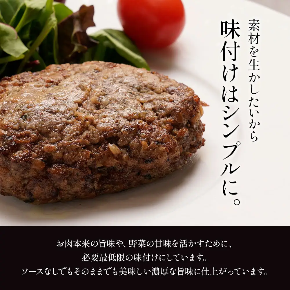 国産牛肉100%ハンバーグ 牛肉 100% 国産 冷凍 調理済み レンジで簡単個包装で使いやすいオリジナル国産牛100%冷凍ハンバーグ140g8個入り /// 国産 国産牛肉 ハンバーグ ほうれん草 保存料不使用 着色料不使用 個別包装 レンジ ハンバーグ 人気 調理済み 個包装 ハンバーグを食卓へ 【広陵町×曽爾村連携返礼品】