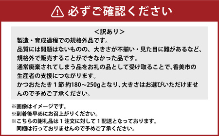 高知の海鮮丼の素「ブリの漬け」約80gx5パック+「マグロの漬け」約80gx5パック