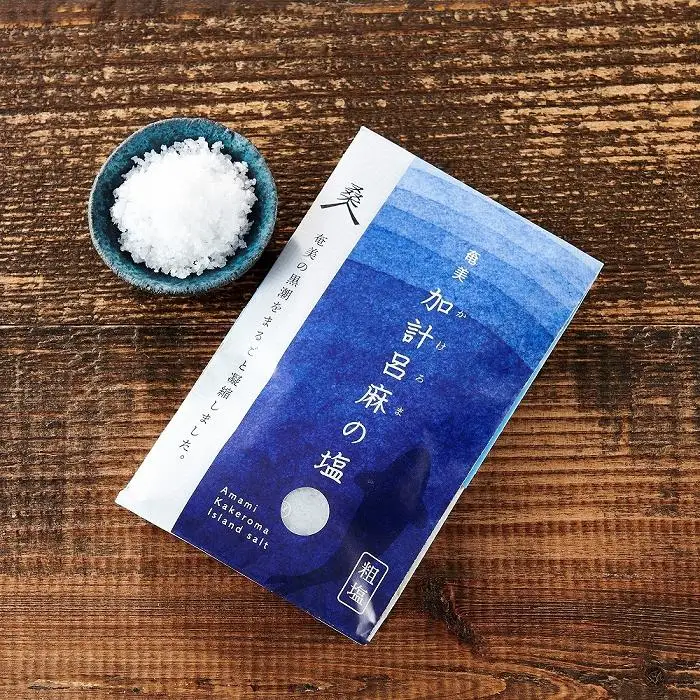 【奄美大島 瀬戸内町】海の幸　詰め合わせセット３（伊勢海老・黒マグロ2種・夜行貝・加計呂麻の塩）