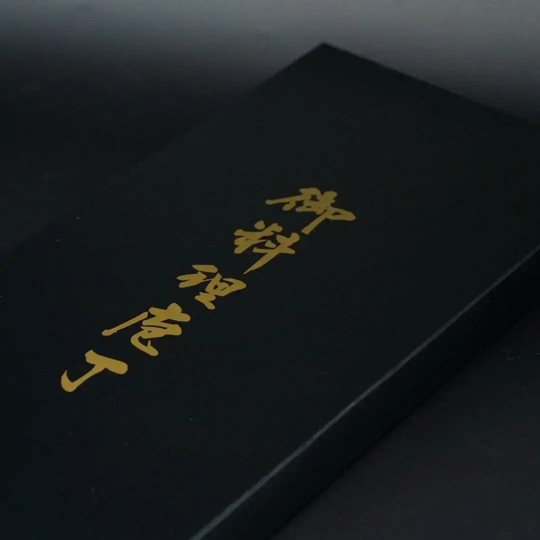 [哲弘] 三徳包丁 包丁 2本セット 調理器具 キッチン用品