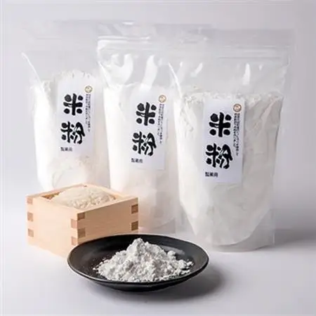 安芸太田町産のお米を使用した米粉　400g×3袋【1365208】