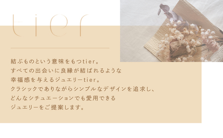 【tier】 K10YG ブルートパーズ スターダストピアス [山梨 ジュエリー ピアス ダイヤ ブルートパーズ] 山梨県 甲斐市 AD-228