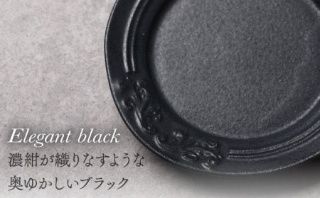 【美濃焼】Noble-ノーブル- プレート 4枚セット（クイーンブルー×エレガントブラック）【Felice-フェリーチェ-藤田陶器】食器 パスタ皿 ケーキ皿 取り皿 メインディッシュ 写真映え おしゃれ [MBX044]