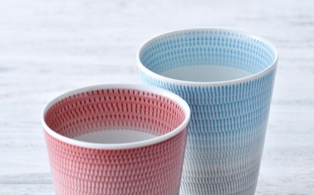 【波佐見焼】色染め流し フリーカップ （大） 赤・トルコ 食器 皿 【一真窯】 [BB58]  波佐見焼