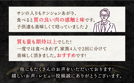 すぐ届く 長崎和牛 霜降りカタ すき焼き用 1.4kg CAG009 すき焼き