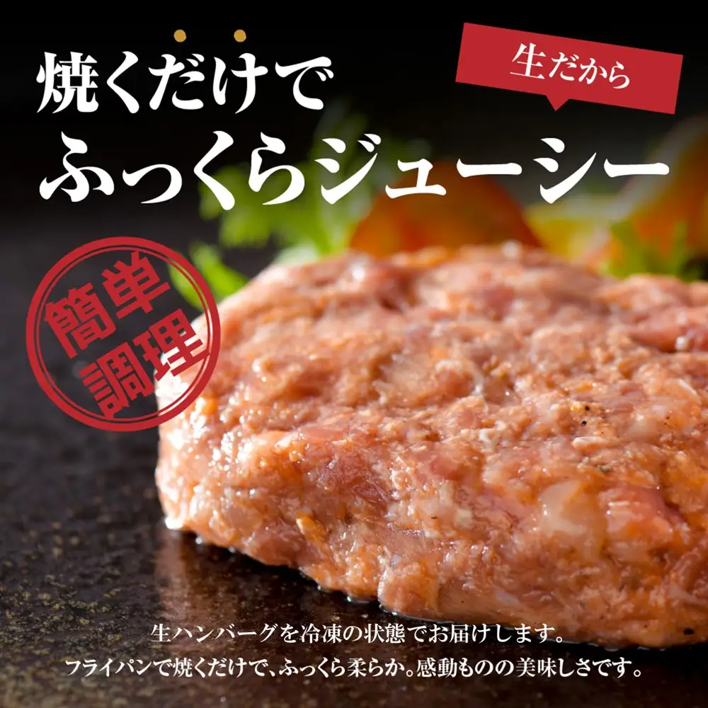 定期便 3ヶ月 牛タン 挽き肉 ハンバーグ 食べ比べ 定期便