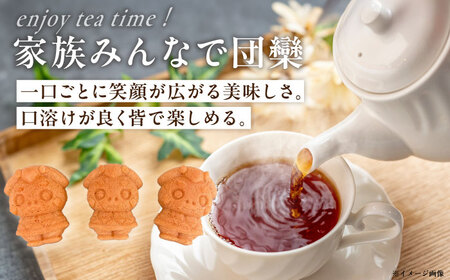天晴れバラモンちゃん（8個入り）マドレーヌ お菓子 おやつ お土産 五島市/観光ビルはたなか [PAX054]  焼き菓子 洋菓子 スイーツ ギフト 贈答