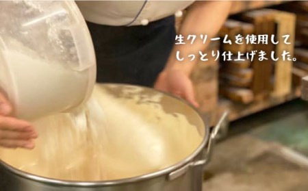【洋菓子店が作る】しっとり カステラ 約20kg 33本入り[CAM029] カステラ