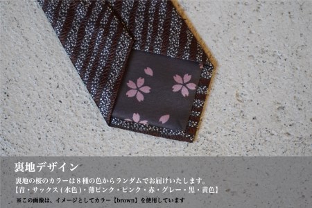 【Hadashin】シルクネクタイ（ネイビー）【403　ストライプ(変則)】 ネクタイ シルク プレゼント フォーマル ビジネス