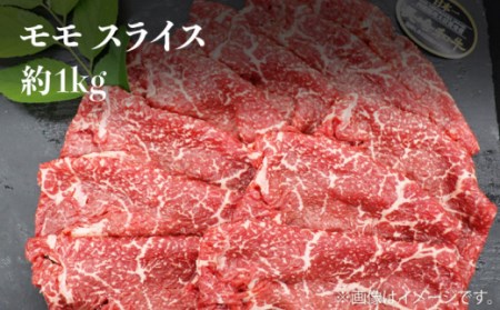 長崎和牛 すき焼き 3種セット計2.3kg＜株式会社 黒牛＞ [CBA108] すき焼き