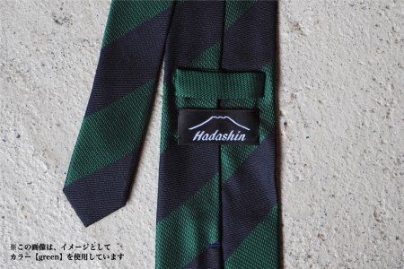 【Hadashin】シルクネクタイ（グリーン）【405　2段縞】 ネクタイ シルク プレゼント フォーマル ビジネス