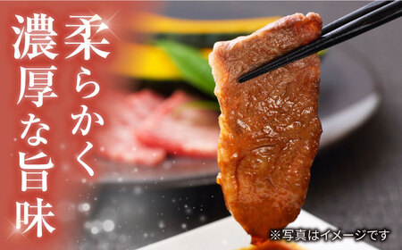 長崎和牛 焼肉用 ロース 約500g CEK132 焼肉 BBQ 