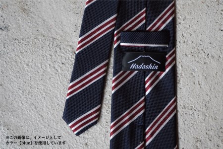【Hadashin】シルクネクタイ（ブラウン）【406　ストライプ】　ネクタイ シルク プレゼント フォーマル ビジネス