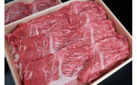 佐賀牛 赤身とバラ肉の切り落とし 800g すき焼き しゃぶしゃぶ 焼肉におすすめ！ 061-J1877