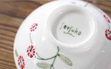 【美濃焼】flor フロル ごはん 茶碗 ペア【豊泉窯】 お茶碗 ペア かわいい 茶碗 可愛い 器 うつわ 美濃焼 ごはん 白米 かわいい [TBT003]