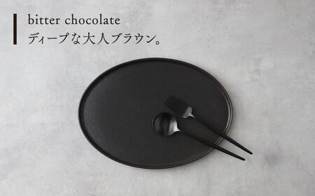 【美濃焼】食器 L2枚 食器ペアセット[TCP001]