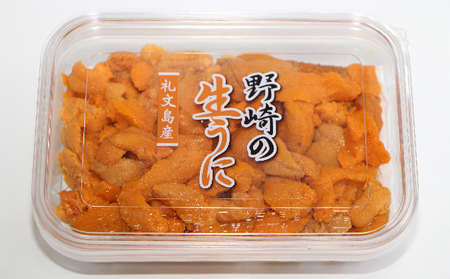 北海道 礼文島産 新鮮生うに エゾバフンウニ 80g×1パック［野崎水産］【 うに ウニ 雲丹 生うに バフンウニ 素材本来の味 海鮮 うに丼 甘み 産地直送 】