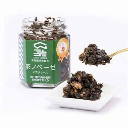 岡山県美作市　お茶を使ったパスタソース”茶ノベーゼ”　3本_惣菜・加工品  缶詰・瓶詰 _【1128637】