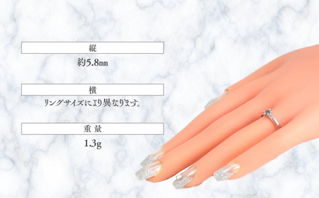 アレキサンドライト リング 0.1ct 0.1カラット PT100 プラチナ100 Ag900 （26349） [山梨 指輪 リング プラチナ アレキサンドライト プラチナ100 希少 ジュエリー] 山梨県 甲斐市 BR-4
