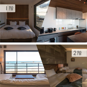 【VACATION VILLA　BLUE ARK】宿泊補助券（30,000円分）