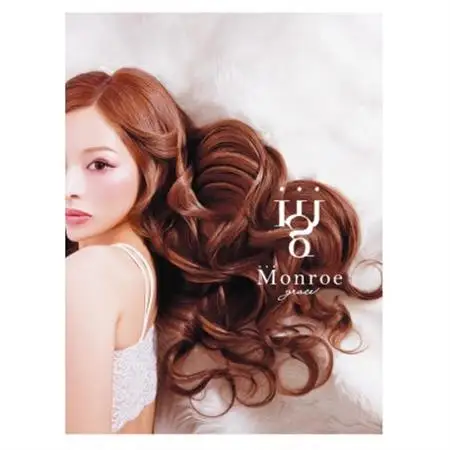 Monroe grace オイルスプレー(大丸・松坂屋おすすめ品)【1366330】