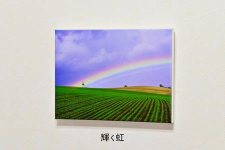 写真家　阿部俊一　キャンバスプリント(333mm × 242mm)[048-05]